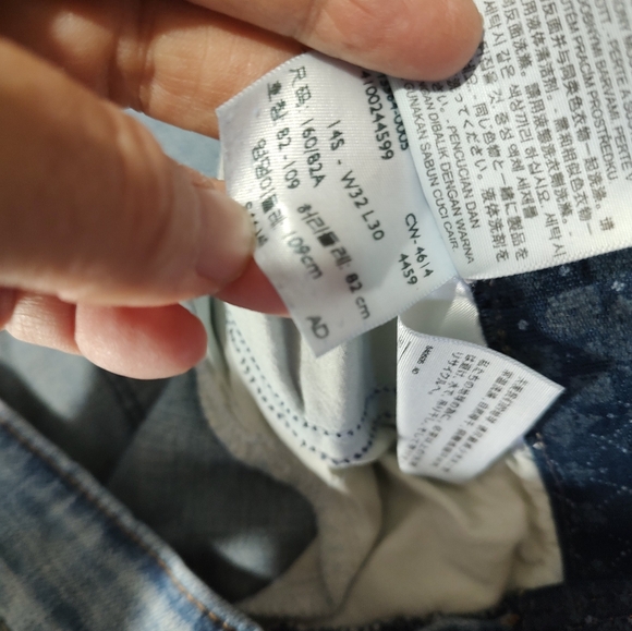 Levi's Perfect waist 525 straight leg women's size 14 - Picture 10 of 13